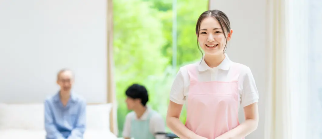 求人募集中